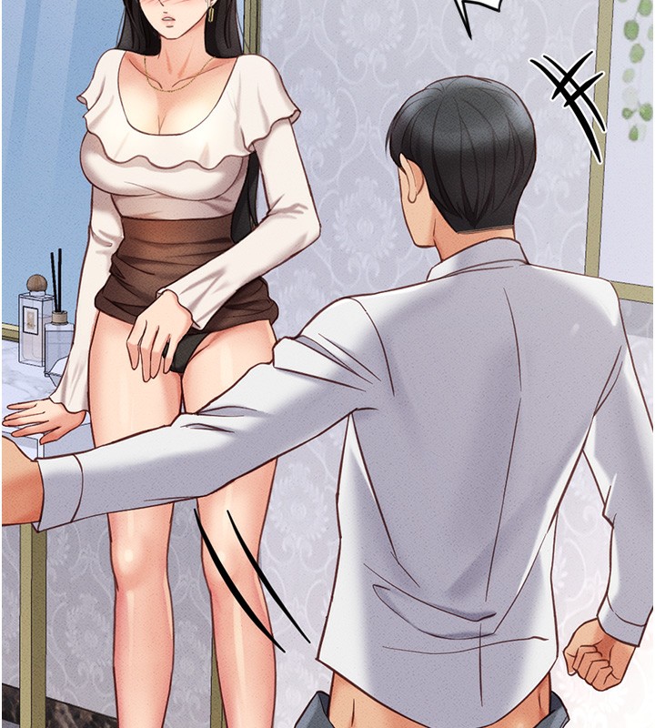 《魯蛇社畜的金手指》漫画 第3話-妳下面是在流汗嗎?
