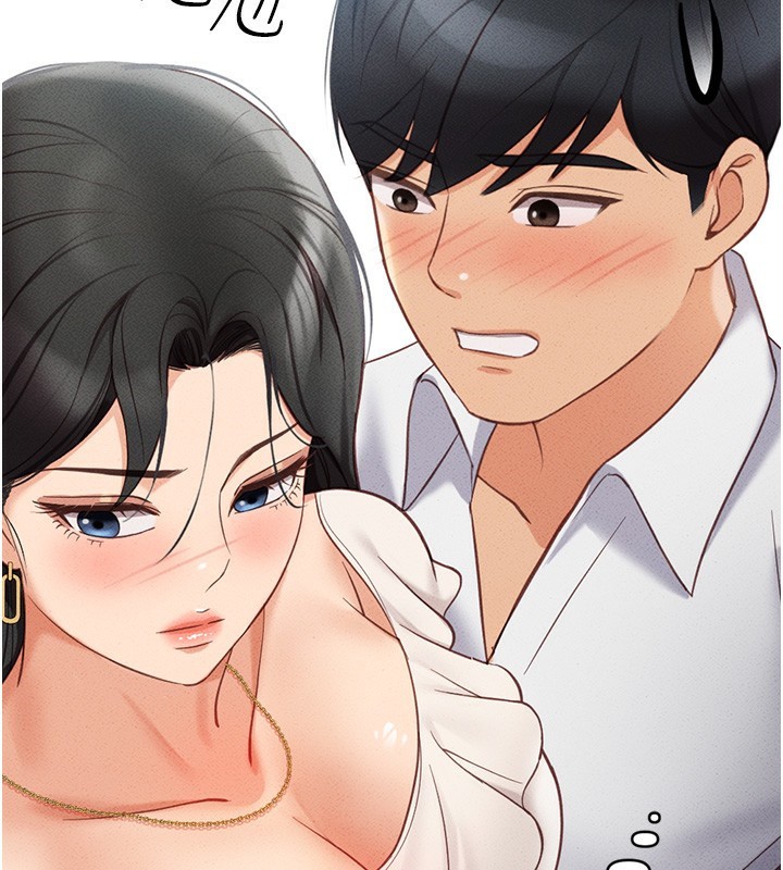 《魯蛇社畜的金手指》漫画 第3話-妳下面是在流汗嗎?