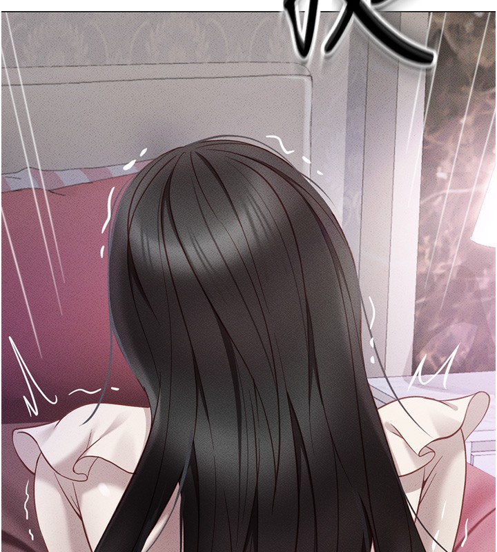 《魯蛇社畜的金手指》漫画 第3話-妳下面是在流汗嗎?
