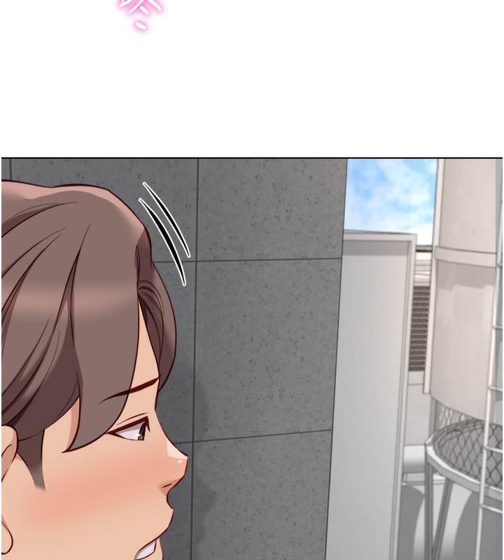 《魯蛇社畜的金手指》漫画 第31話-人妻還這麼緊?