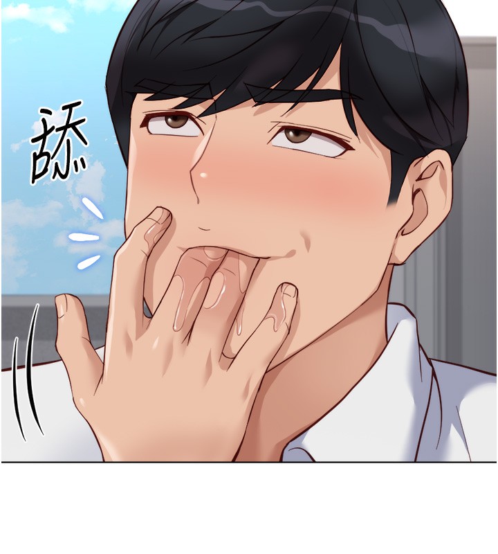 《魯蛇社畜的金手指》漫画 第31話-人妻還這麼緊?