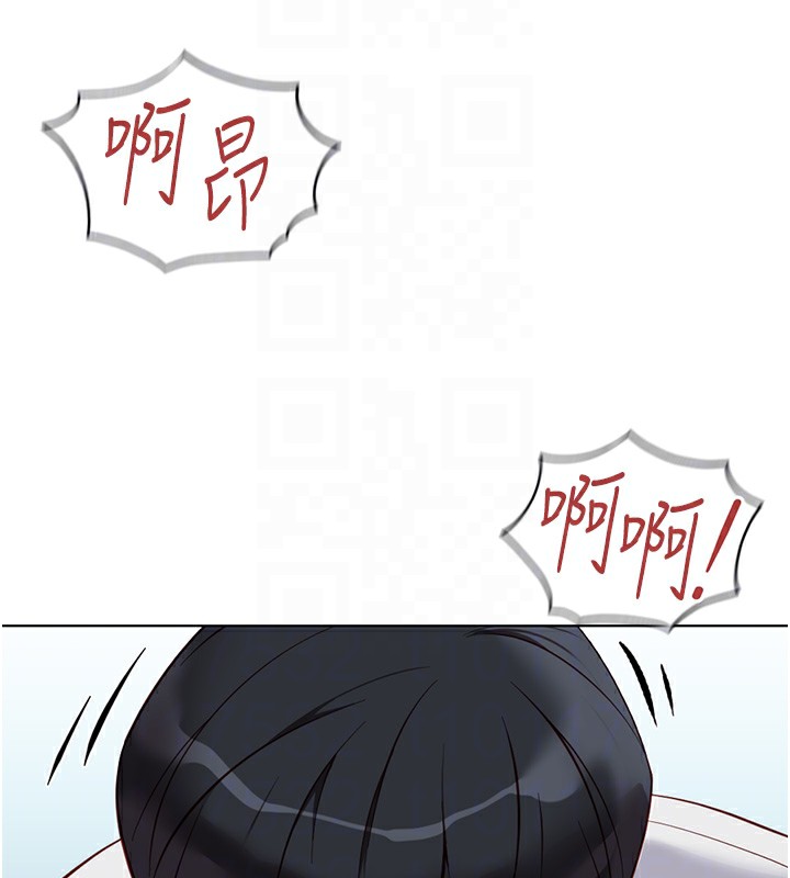 《魯蛇社畜的金手指》漫画 第31話-人妻還這麼緊?