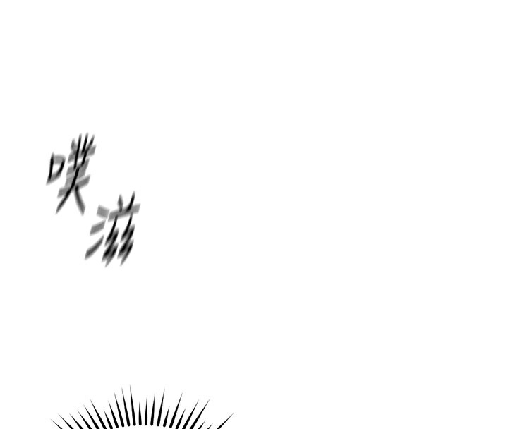 《魯蛇社畜的金手指》漫画 第32話-最後是清潔口交♥