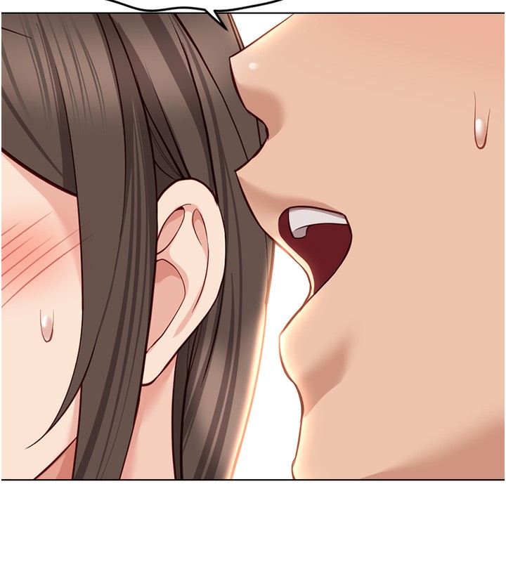 《魯蛇社畜的金手指》漫画 第32話-最後是清潔口交♥