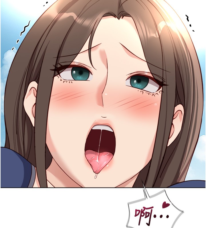 《魯蛇社畜的金手指》漫画 第32話-最後是清潔口交♥