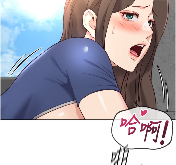 《魯蛇社畜的金手指》漫画 第32話-最後是清潔口交♥