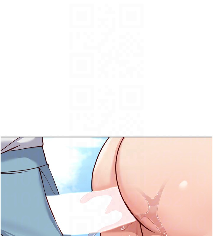 《魯蛇社畜的金手指》漫画 第32話-最後是清潔口交♥
