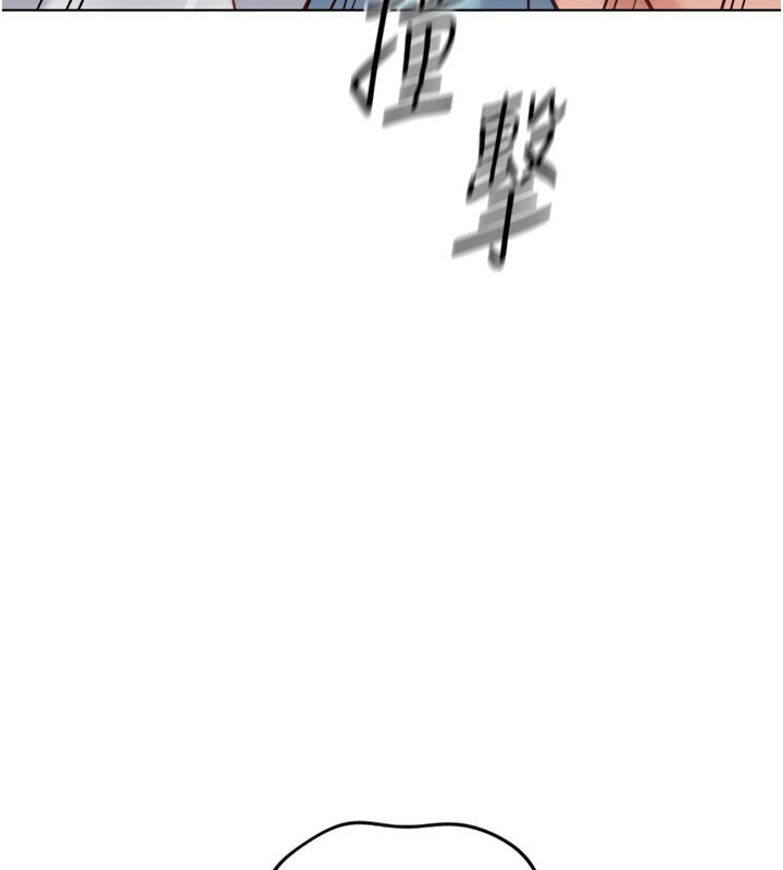 《魯蛇社畜的金手指》漫画 第32話-最後是清潔口交♥
