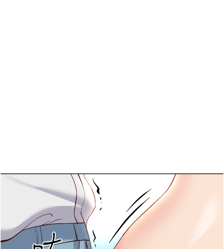 《魯蛇社畜的金手指》漫画 第32話-最後是清潔口交♥