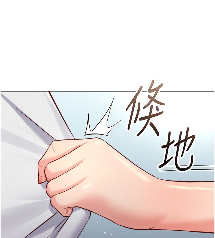 《魯蛇社畜的金手指》漫画 第32話-最後是清潔口交♥