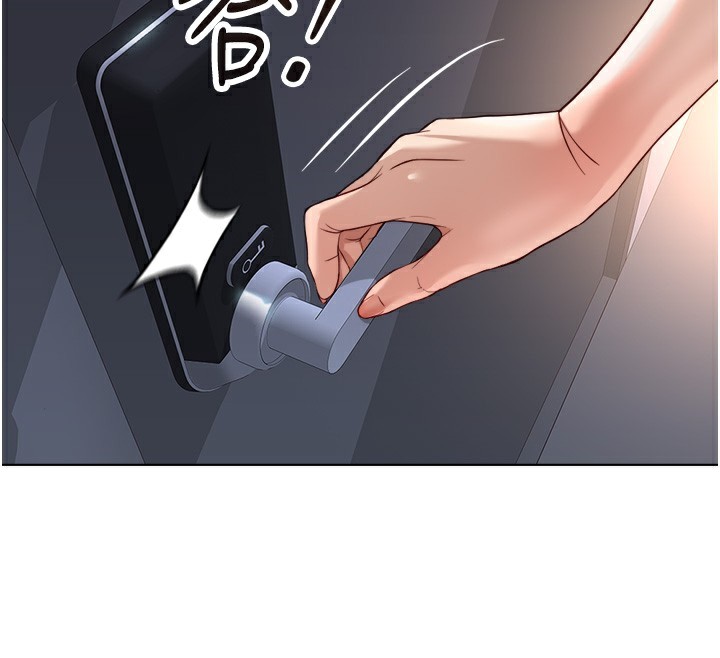 《魯蛇社畜的金手指》漫画 第32話-最後是清潔口交♥