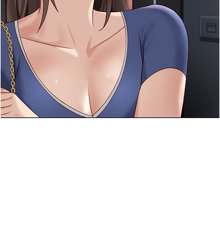 《魯蛇社畜的金手指》漫画 第33話-不會讓你「餓」到