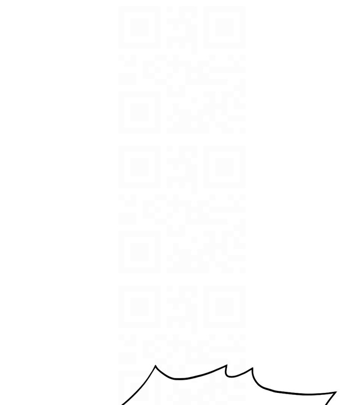 《魯蛇社畜的金手指》漫画 第33話-不會讓你「餓」到