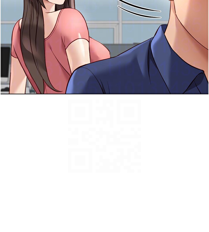 《魯蛇社畜的金手指》漫画 第33話-不會讓你「餓」到
