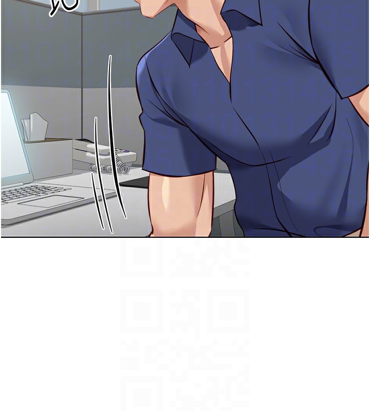 《魯蛇社畜的金手指》漫画 第33話-不會讓你「餓」到