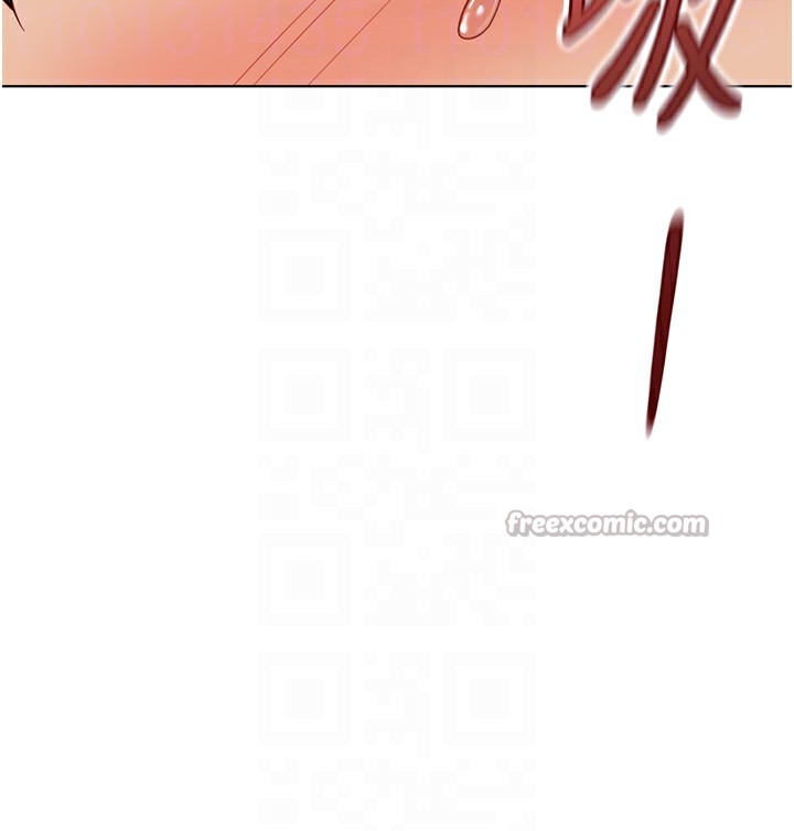 《魯蛇社畜的金手指》漫画 第33話-不會讓你「餓」到