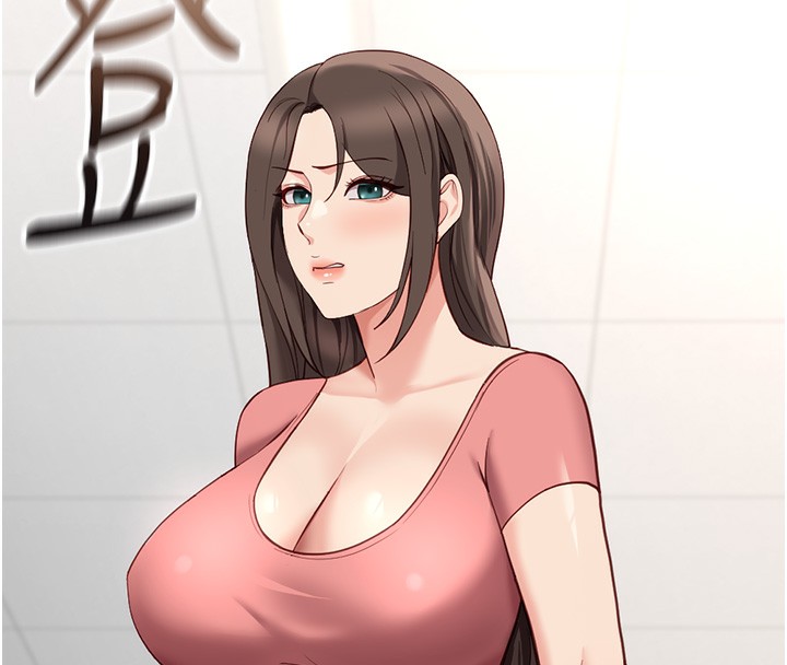 《魯蛇社畜的金手指》漫画 第33話-不會讓你「餓」到