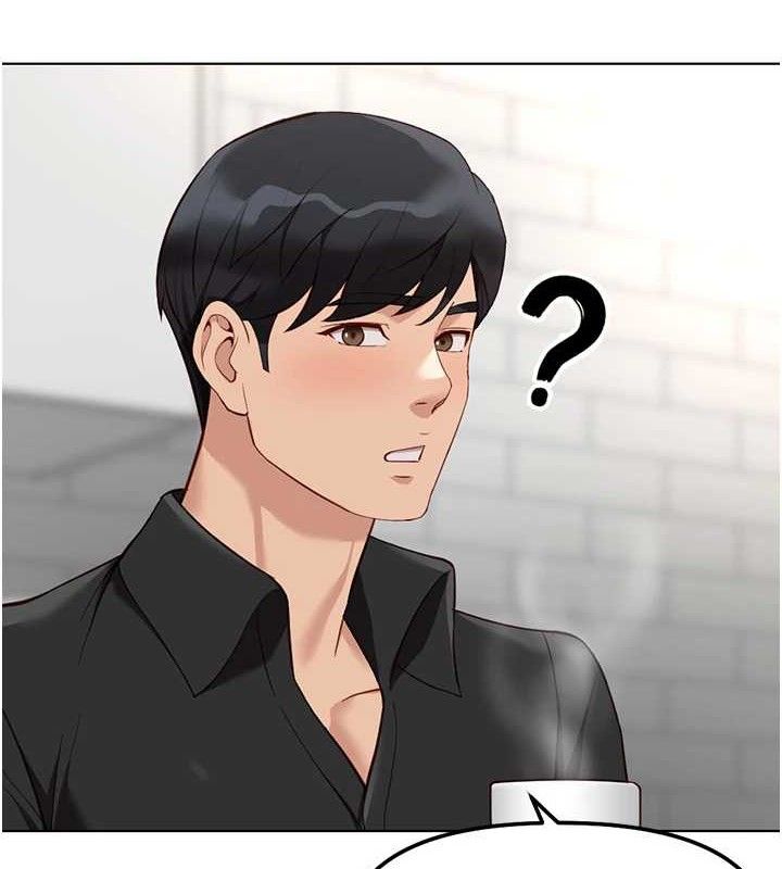 《魯蛇社畜的金手指》漫画 第34話-她是做上癮了嗎?