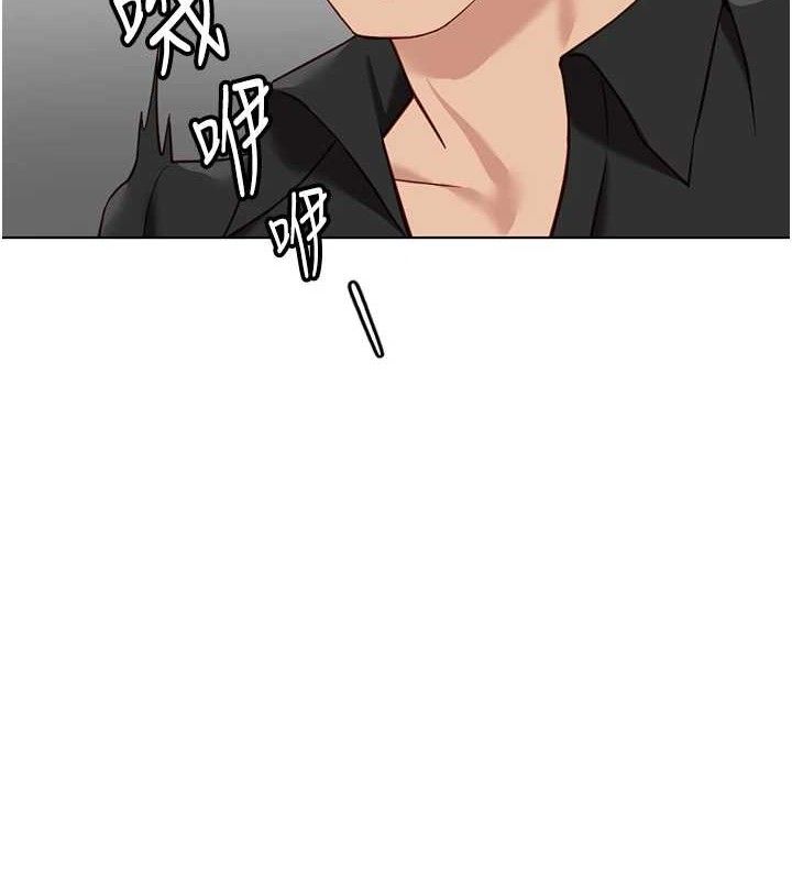 《魯蛇社畜的金手指》漫画 第34話-她是做上癮了嗎?