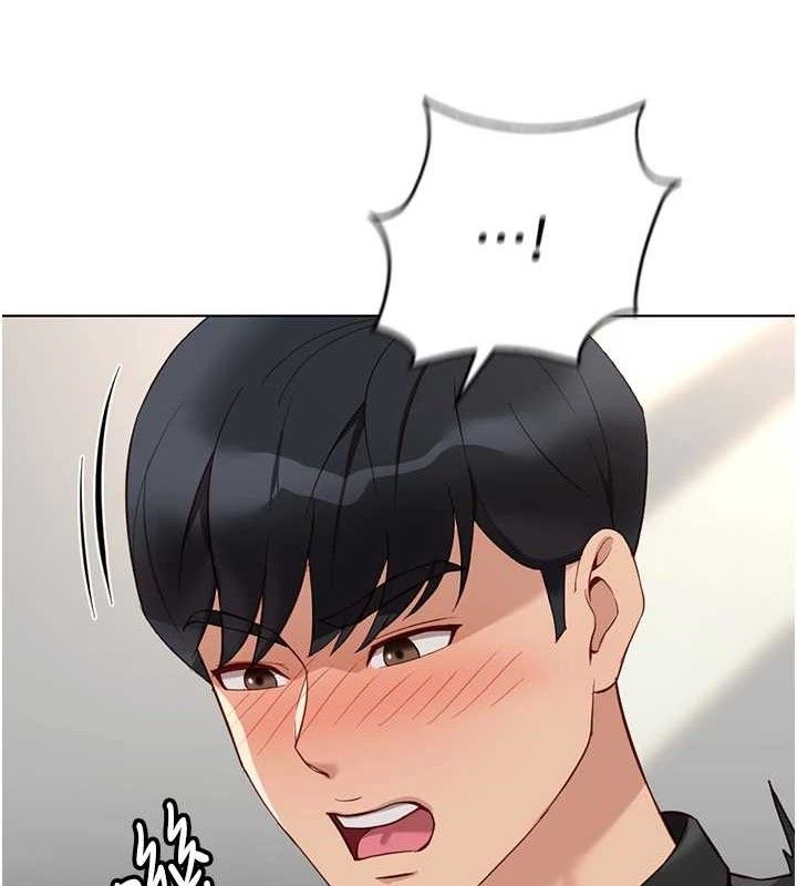 《魯蛇社畜的金手指》漫画 第34話-她是做上癮了嗎?