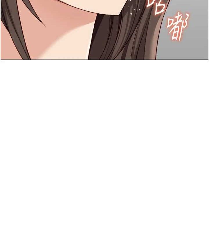 《魯蛇社畜的金手指》漫画 第34話-她是做上癮了嗎?