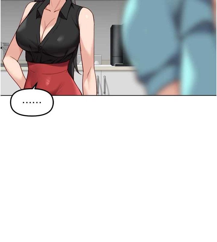 《魯蛇社畜的金手指》漫画 第34話-她是做上癮了嗎?
