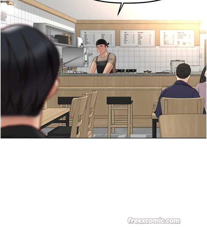 《魯蛇社畜的金手指》漫画 第34話-她是做上癮了嗎?