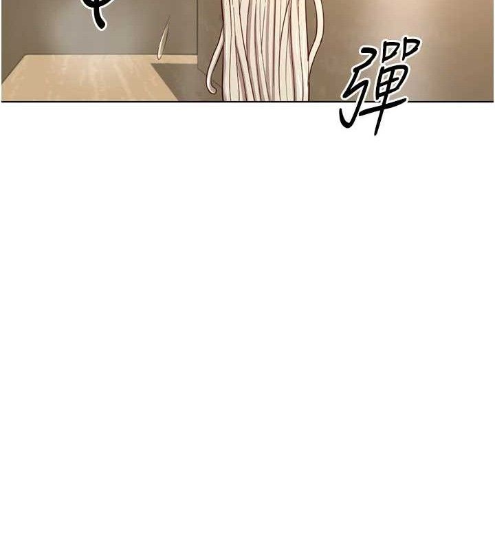 《魯蛇社畜的金手指》漫画 第34話-她是做上癮了嗎?