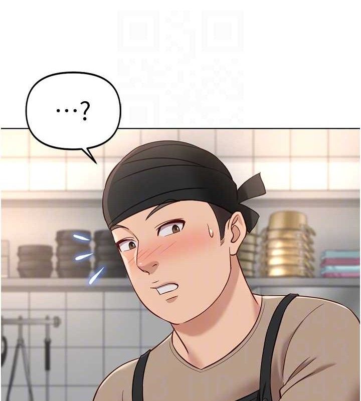 《魯蛇社畜的金手指》漫画 第34話-她是做上癮了嗎?