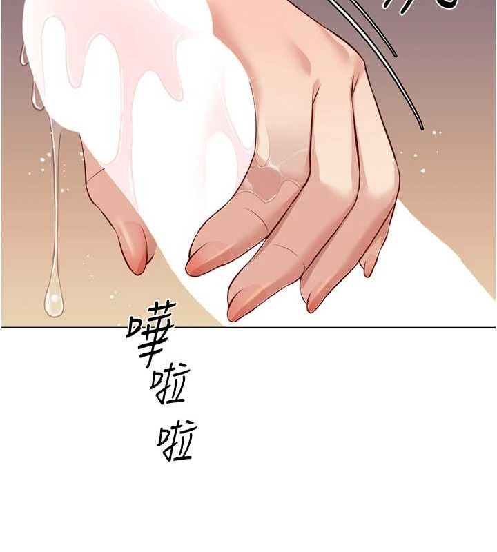 《魯蛇社畜的金手指》漫画 第34話-她是做上癮了嗎?