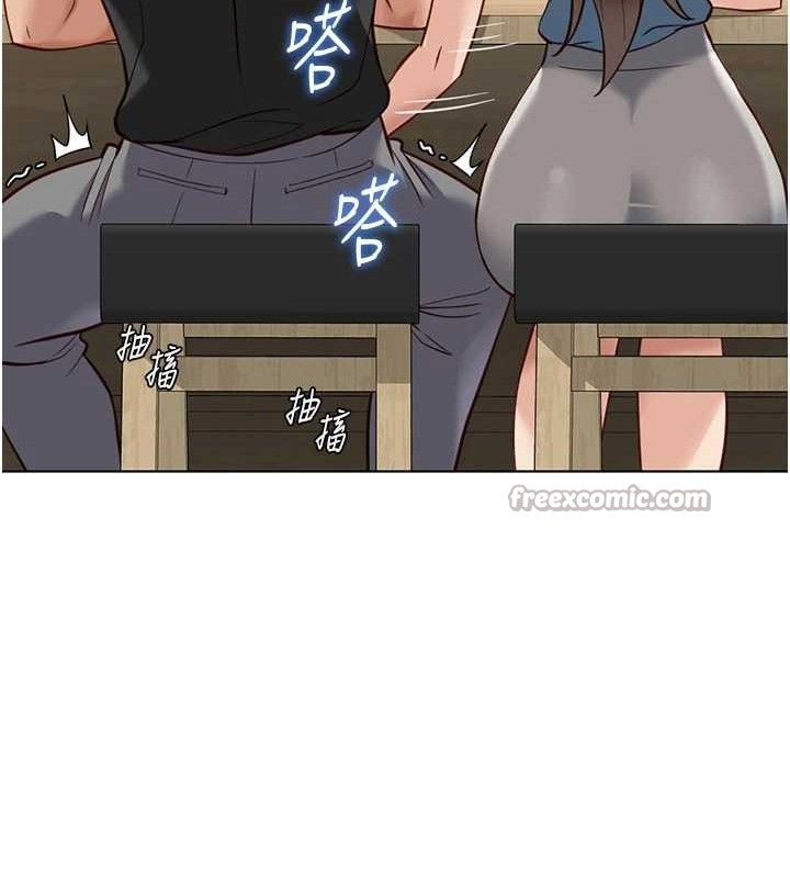《魯蛇社畜的金手指》漫画 第34話-她是做上癮了嗎?