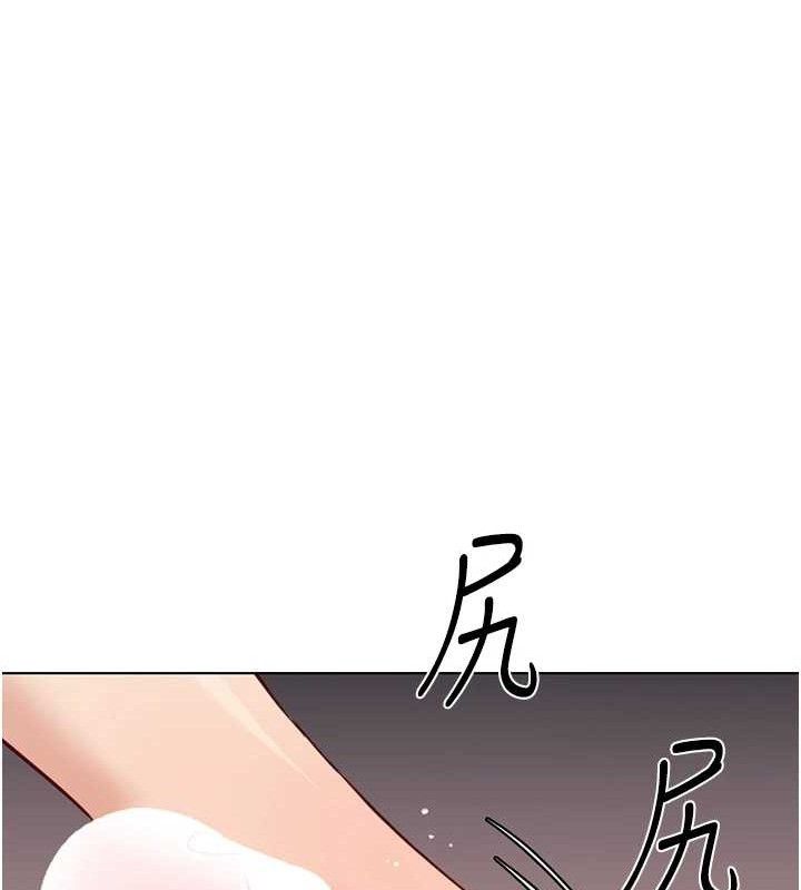《魯蛇社畜的金手指》漫画 第34話-她是做上癮了嗎?