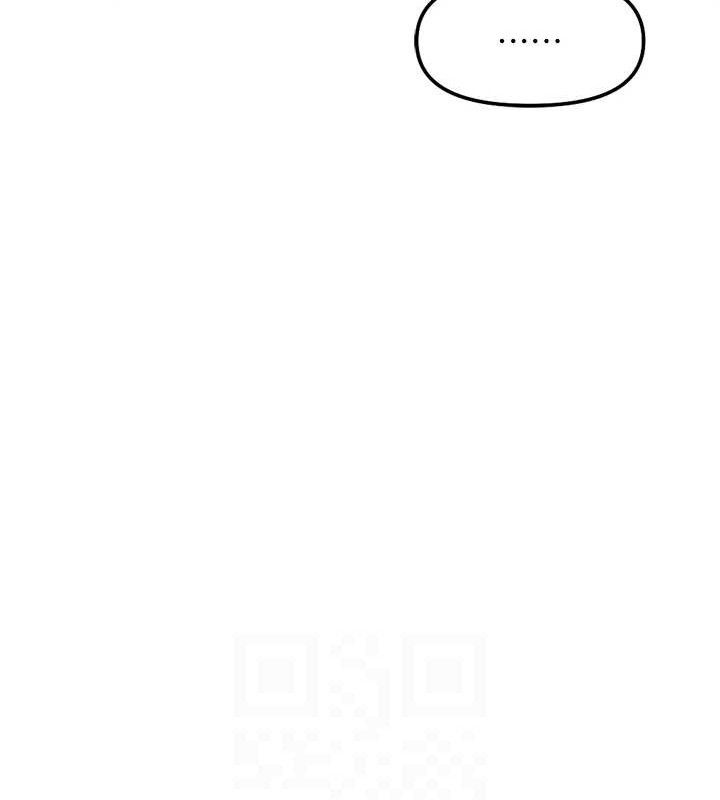 《魯蛇社畜的金手指》漫画 第34話-她是做上癮了嗎?