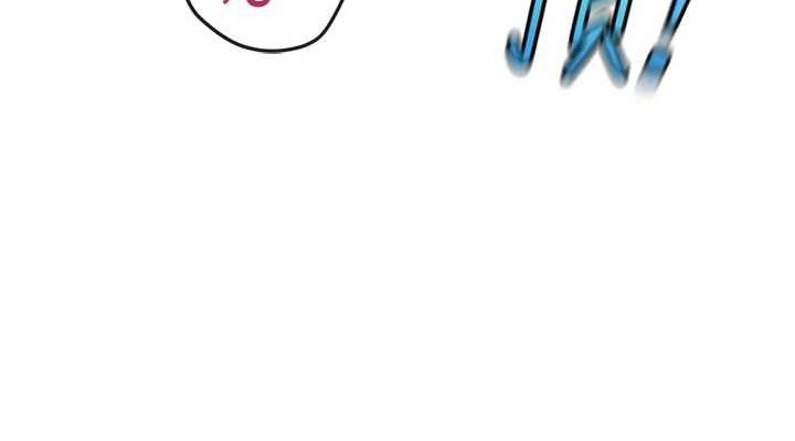《魯蛇社畜的金手指》漫画 第34話-她是做上癮了嗎?