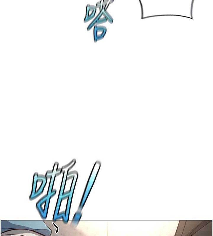 《魯蛇社畜的金手指》漫画 第34話-她是做上癮了嗎?