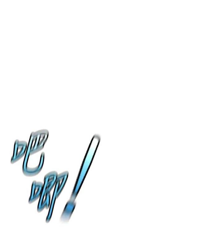 《魯蛇社畜的金手指》漫画 第34話-她是做上癮了嗎?