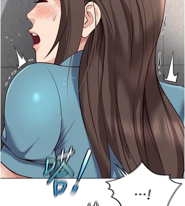 《魯蛇社畜的金手指》漫画 第34話-她是做上癮了嗎?