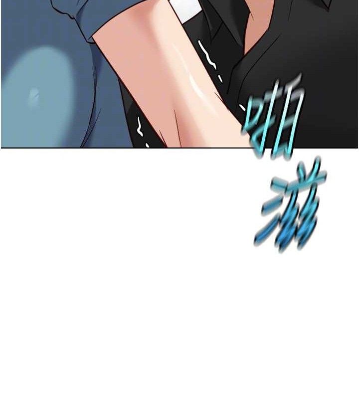 《魯蛇社畜的金手指》漫画 第34話-她是做上癮了嗎?