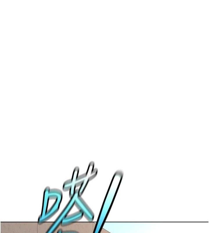 《魯蛇社畜的金手指》漫画 第34話-她是做上癮了嗎?