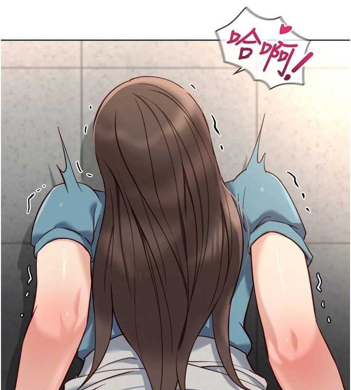 《魯蛇社畜的金手指》漫画 第34話-她是做上癮了嗎?