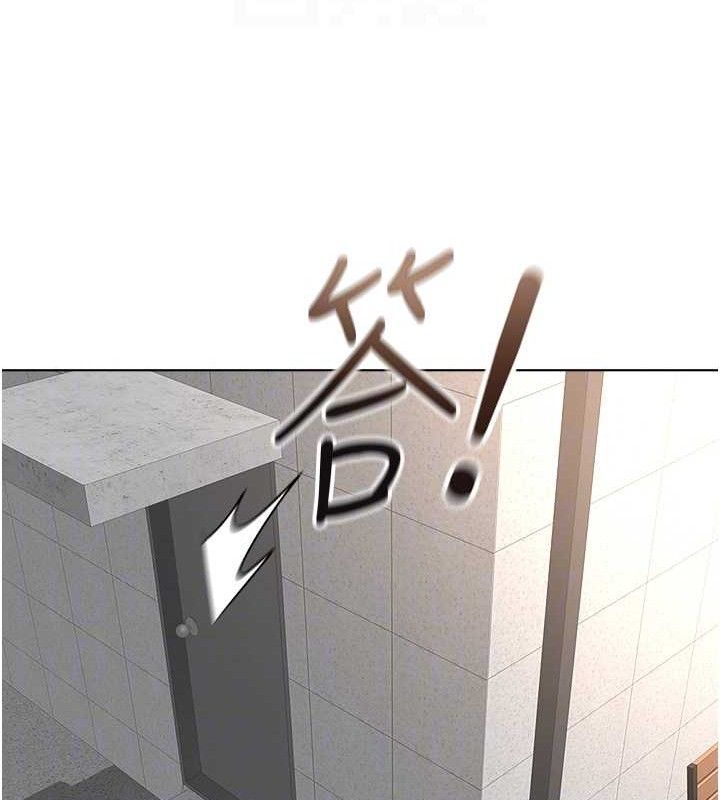 《魯蛇社畜的金手指》漫画 第34話-她是做上癮了嗎?