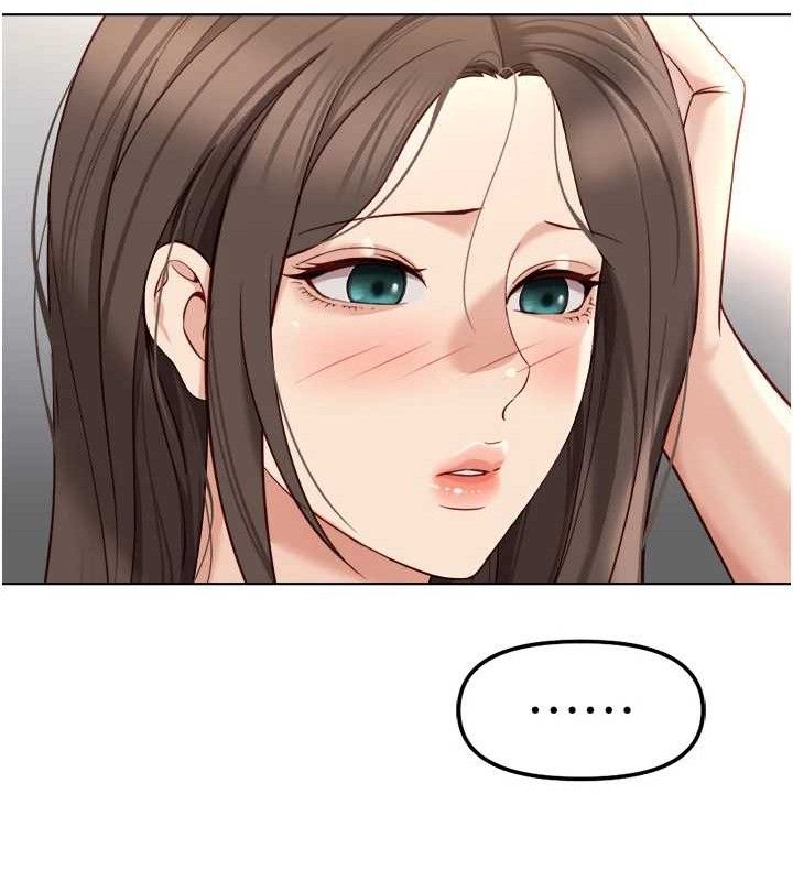 《魯蛇社畜的金手指》漫画 第34話-她是做上癮了嗎?