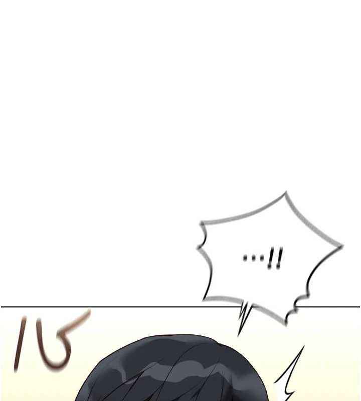 《魯蛇社畜的金手指》漫画 第34話-她是做上癮了嗎?