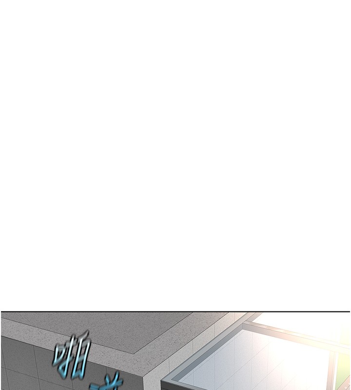 《魯蛇社畜的金手指》漫画 第35話-想摸就給你摸