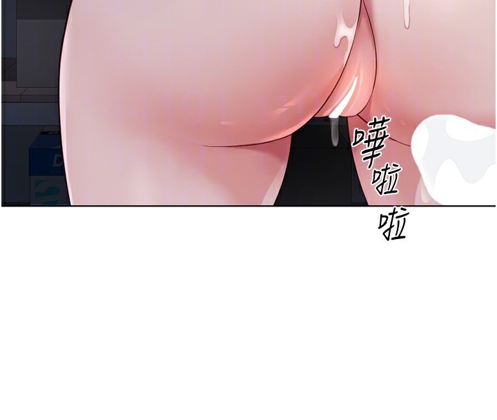 《魯蛇社畜的金手指》漫画 第35話-想摸就給你摸