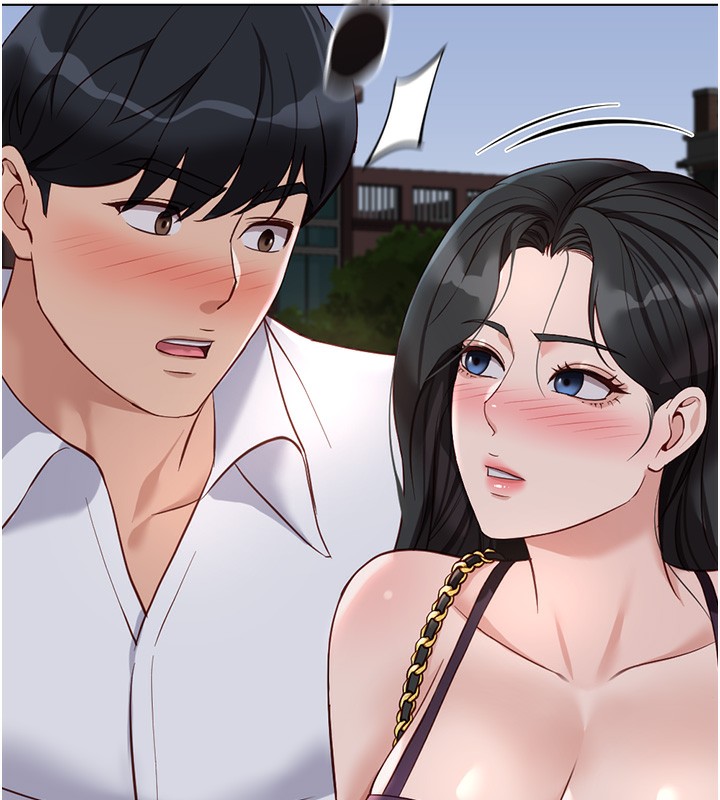 《魯蛇社畜的金手指》漫画 第35話-想摸就給你摸