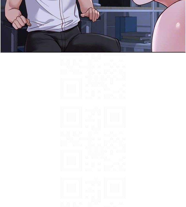 《魯蛇社畜的金手指》漫画 第36話-臉紅心跳的鴛鴦浴