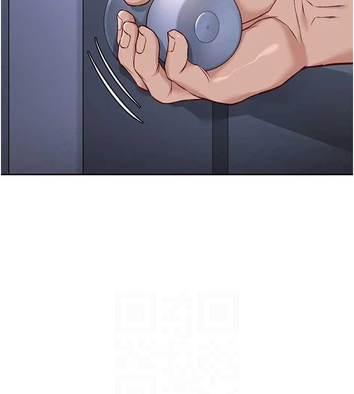 《魯蛇社畜的金手指》漫画 第36話-臉紅心跳的鴛鴦浴