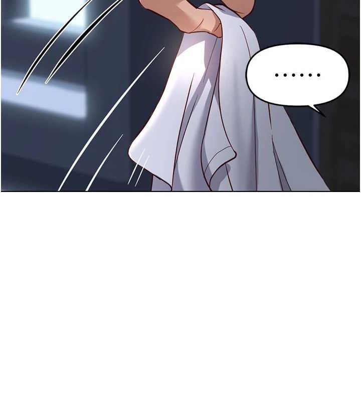 《魯蛇社畜的金手指》漫画 第36話-臉紅心跳的鴛鴦浴