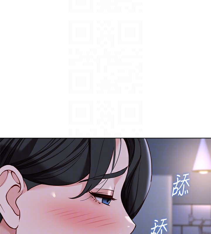 《魯蛇社畜的金手指》漫画 第37話-連綿不絕的高潮